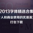 澳门网上黄金城是真的吗