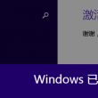 天齐网3d首页保真版3d